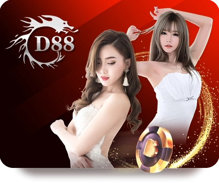 สมัครไม่มีขั้นต่ํา