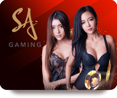 สมัครไม่มีขั้นต่ํา