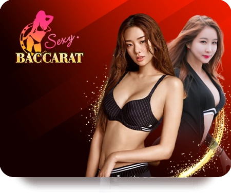 สมัครไม่มีขั้นต่ํา
